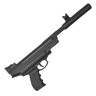 Пневматический пистолет HATSAN MOD 25 4,5 мм (3 Дж) 180513